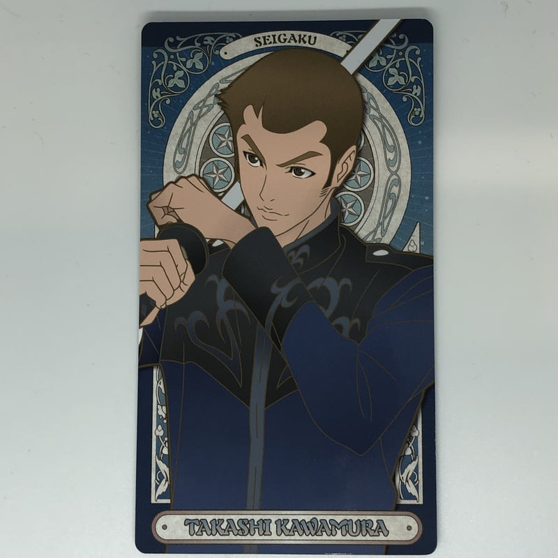 テニスの王子様 河村 隆 アルカナカードコレクション | K-BOOKS 池袋