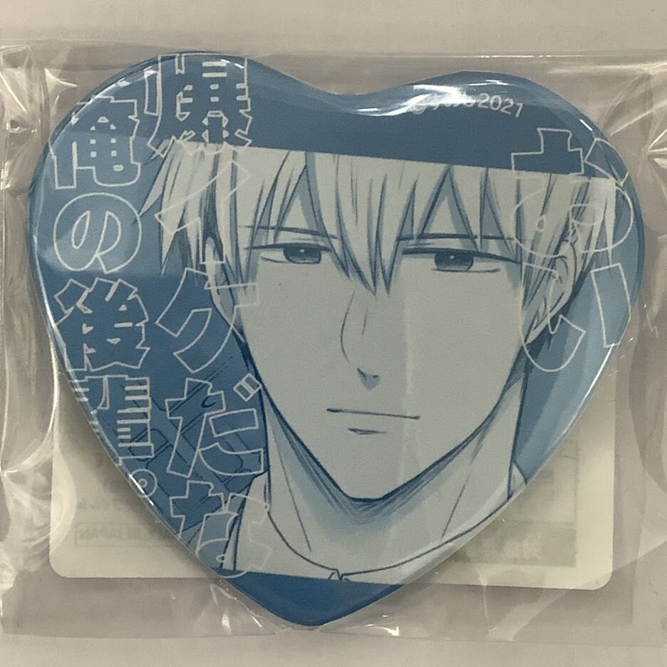 すめし『リーマンラブホ男子会』×くじメイト ハート 缶バッジ【BL