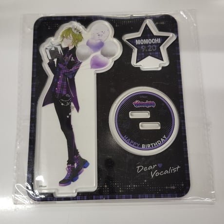 CATEGORY ディア♥ヴォーカリスト | K-BOOKS 池袋 2次元グッズ通販