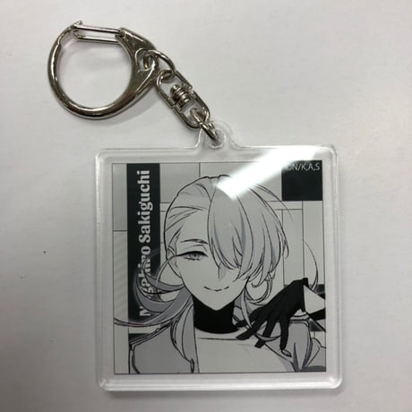 【美少年探偵団】咲口長広 ②アクリルキーホルダー