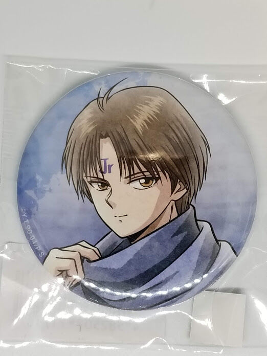 幽☆遊☆白書 コエンマE賞 缶バッジ | K-BOOKS 池袋 2次元グッズ通販