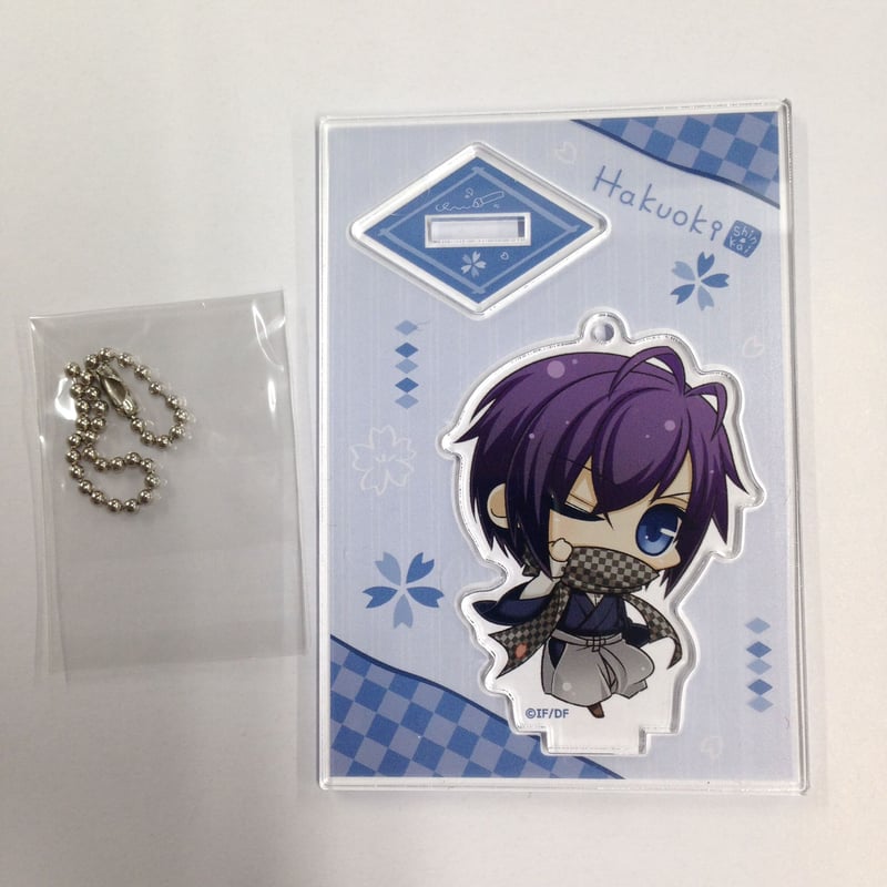 薄桜鬼 斎藤一 アクリルスタンド | K-BOOKS 池袋 2次元グッズ通販