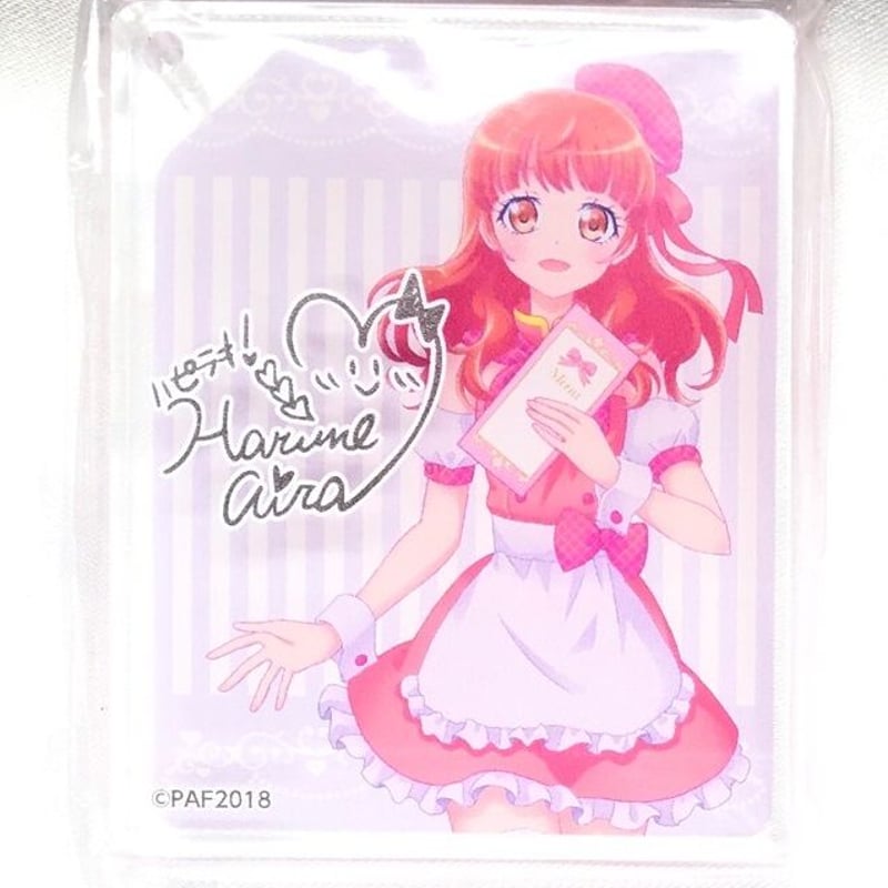 プリティーオールフレンズ あいら アクリルプレートキーホルダー