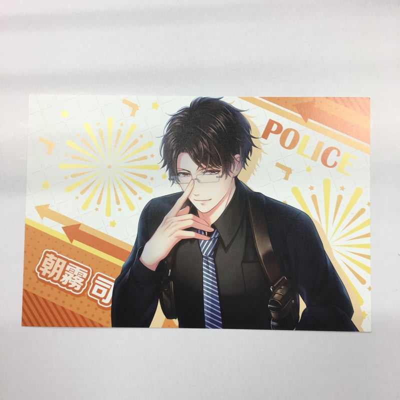 スタマイ スナッププロップス 朝霧司 スタマイ スナッププロップス 朝霧司