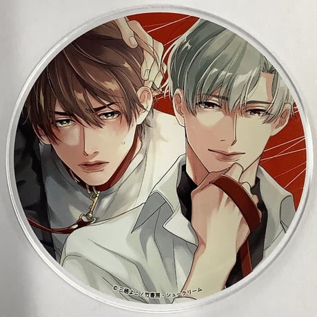 STORES BL アクリルコースターの検索結果