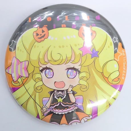 プリパラ　Big Halloween Party 缶バッジ 真中らぁら　レア STORES プリパラの検索結果