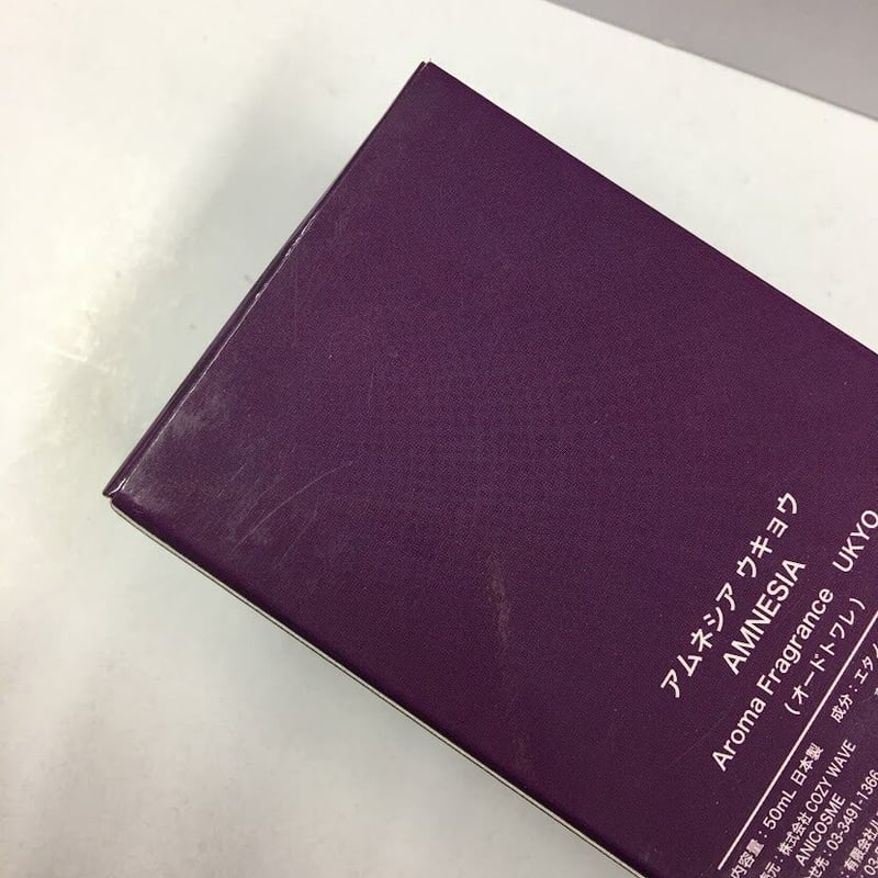 残量6割/外箱イタミ有】AMNESIA ウキョウ 香水 | K-BOOKS 池袋
