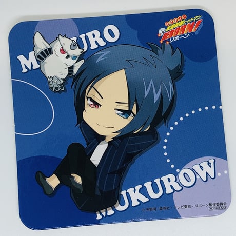 STORES REBORNの検索結果