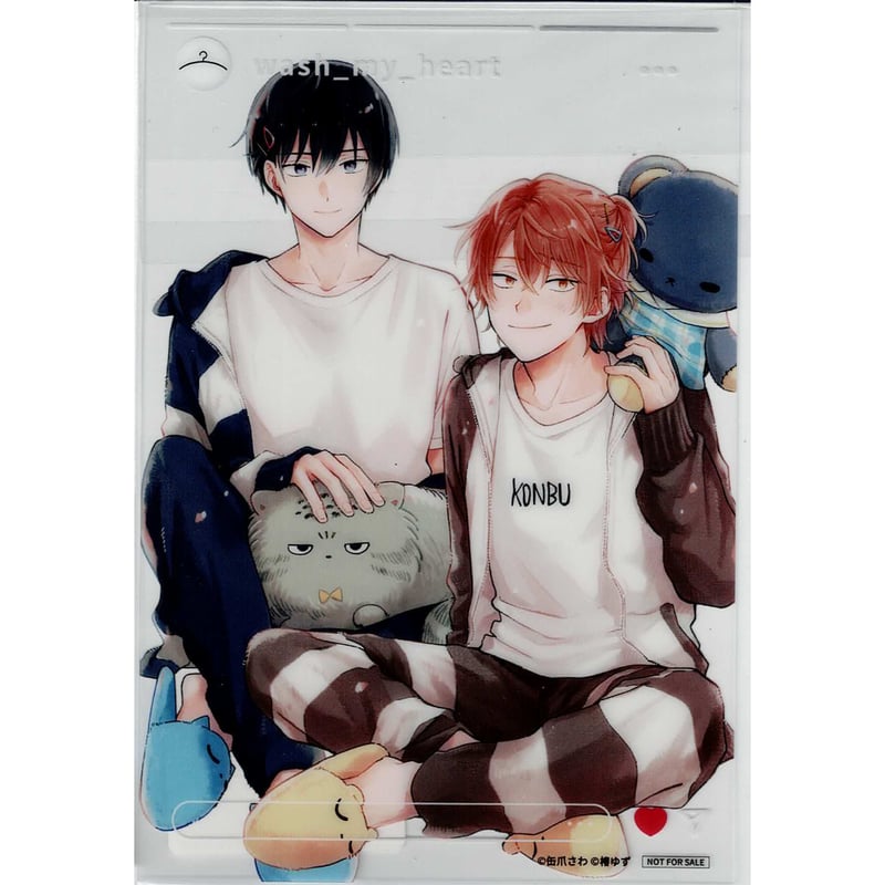 みなと商事コインランドリー缶爪さわ / 椿 ゆず