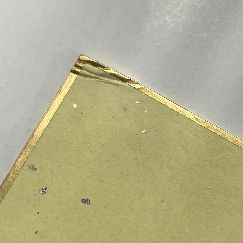 折れ有り】 あべ美幸 『SUPER LOVERS』 抽プレ 複製サイン入り 色紙