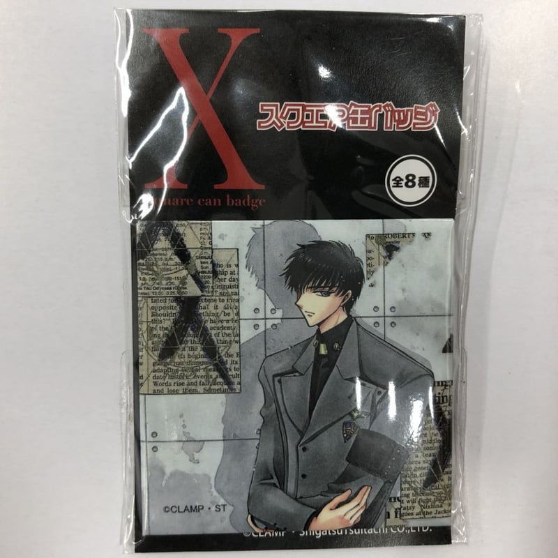 X】皇昴流スクエア缶バッジ | K-BOOKS 池袋 2次元グッズ通販