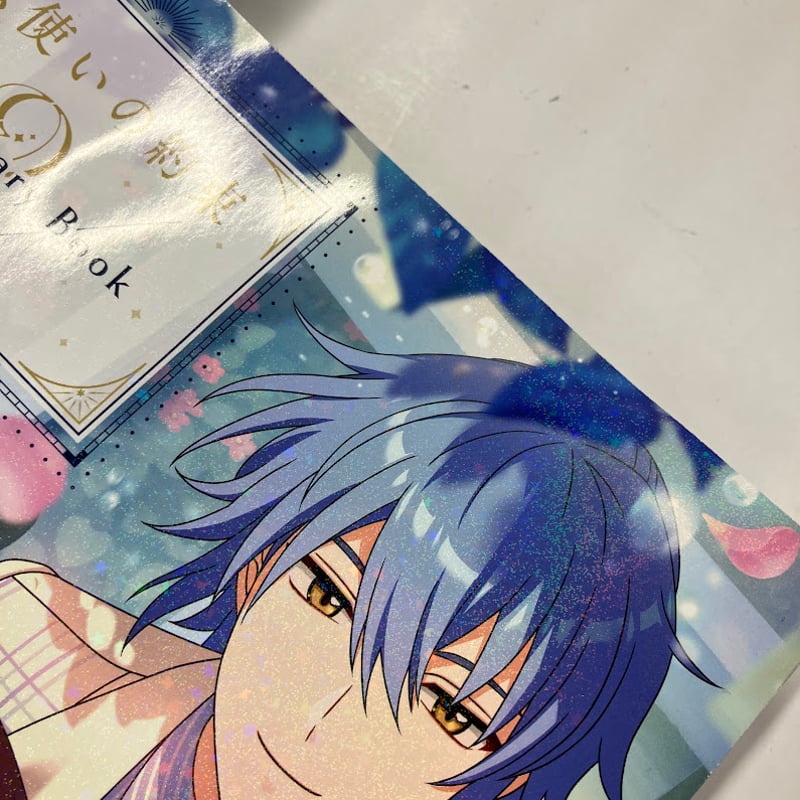 イタミ有】魔法使いの約束 Anniversary Book Vol.2 | K-BOOKS イタミ有】魔法使いの約束 Anniversary Book Vol.2 | K-BOOKS
