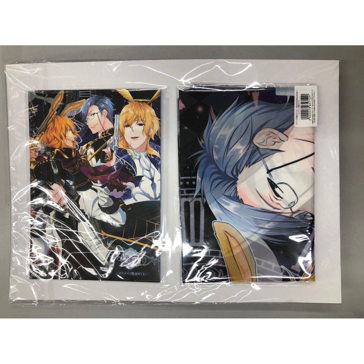 新品未開封スペードの国のアリス オトメイトスイートBOX アニメイト