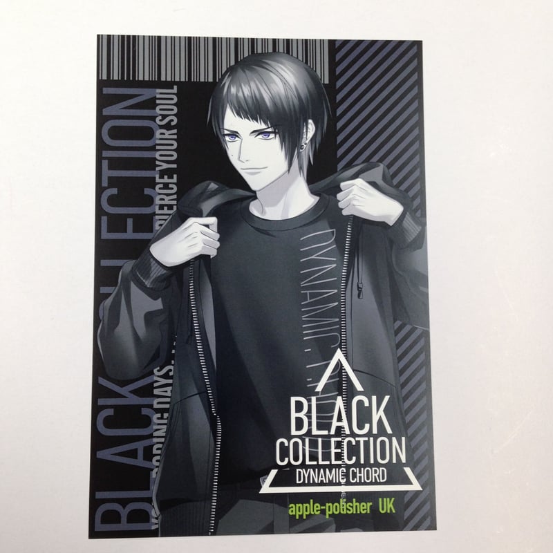DYNAMIC CHORD UK 特典SS付ポストカード AGF2022 | K-BOOKS 