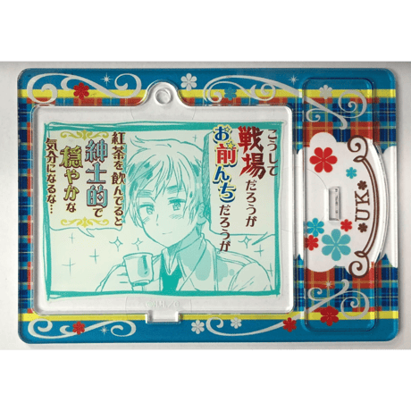 希少　ヘタリア　ヒサゴ　もえぶん　ケース　原作柄　イギリス 希少 ヘタリア ヒサゴ もえぶん ケース 原作柄 イギリス