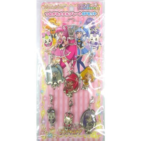 ハピネスチャージプリキュア | STORES ハピネスチャージプリキュア | STORES