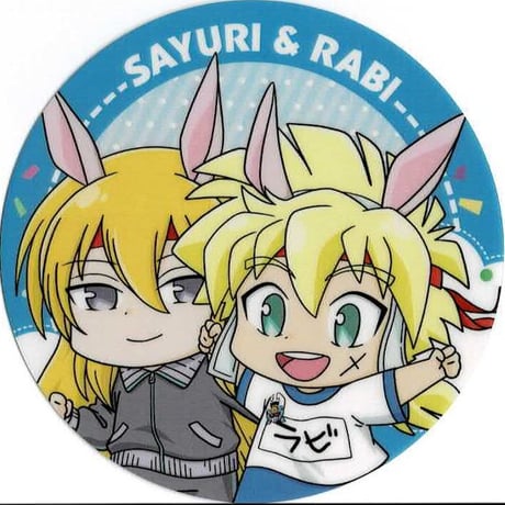 CATEGORY 魔動王グランゾート | K-BOOKS 池袋 2次元グッズ通販