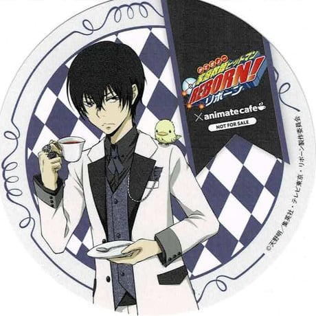 アニメイトカフェ アニカフェ リボーン コロッタ 雲雀 家庭教師ヒットマンREBORN! アニメイトカフェ コロッタ 雲雀恭弥