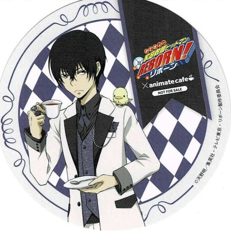 家庭教師ヒットマンREBORN! 雲雀恭弥 コースター Amazon.co.jp: 家庭教師ヒットマンREBORN 雲雀恭弥 コースター