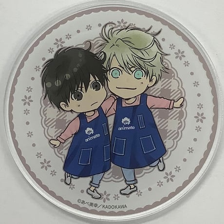 CATEGORY 【BL】SUPER LOVERS | K-BOOKS 池袋 2次元グッズ通販