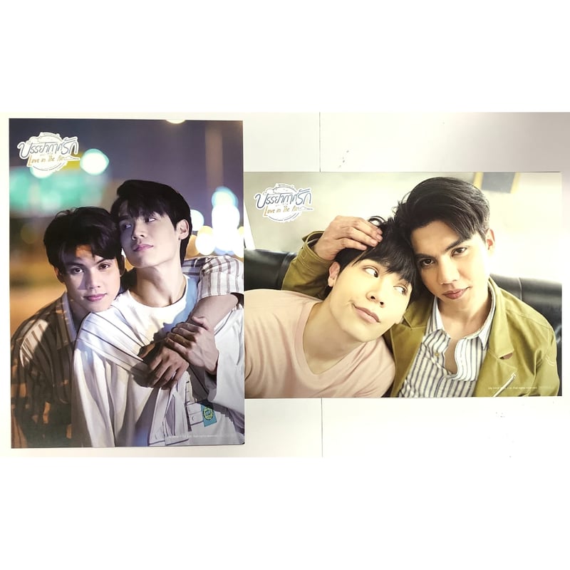タイムセール！！タイ版 Love in the Air  BOXセット タイムセール！！タイ版 Love in the Air BOXセット タイドラマ