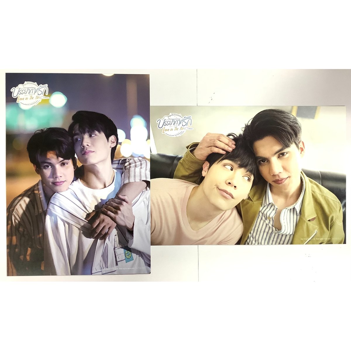 タイBL 『Love in The Air』 Blu-ray BOX 楽天市場コリタメ店