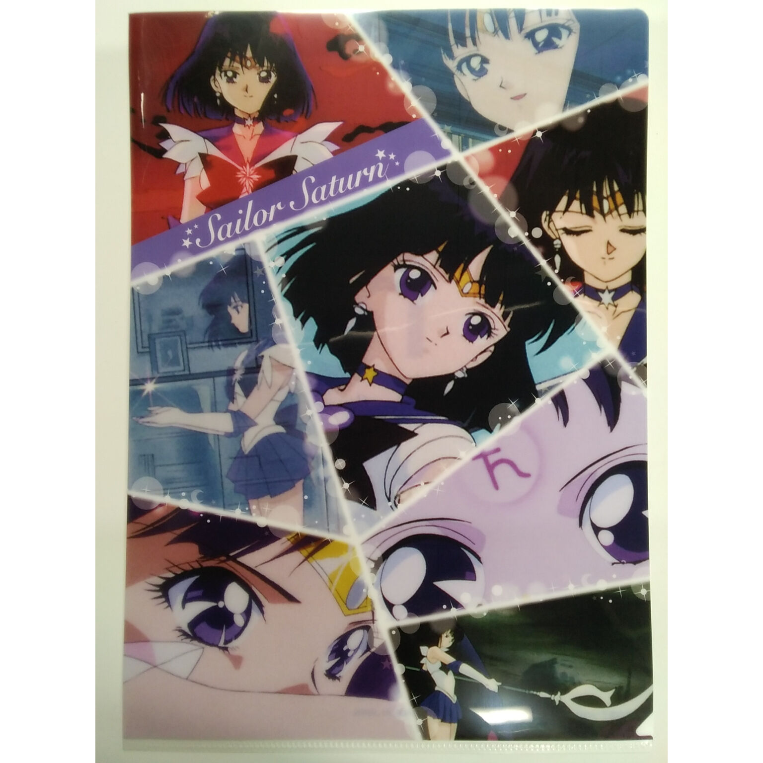 セーラームーン 一番くじ クリアファイル 14枚セット original
