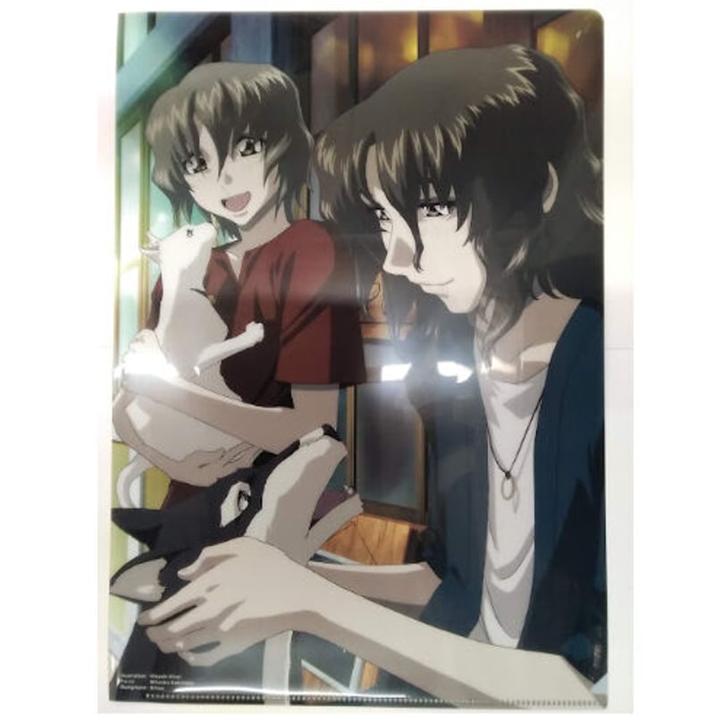 蒼穹のファフナー THE BEYOND クリアファイル | K-BOOKS 池袋 2次元 