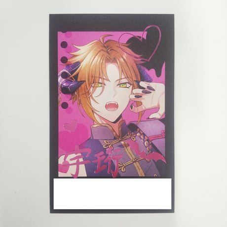 残り2セット限定▶︎neneさまお裾分け/ハロウィンシリーズAll MIXセット 残り2セット限定▶︎neneさまお裾分け/ハロウィンシリーズAll