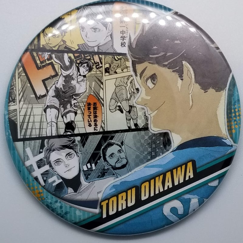 ハイキュー ファンパーク コレクション缶バッジ FUN!! 及川徹 ハイキュー コレクション缶バッジ及川徹 ハイキューファンパーク