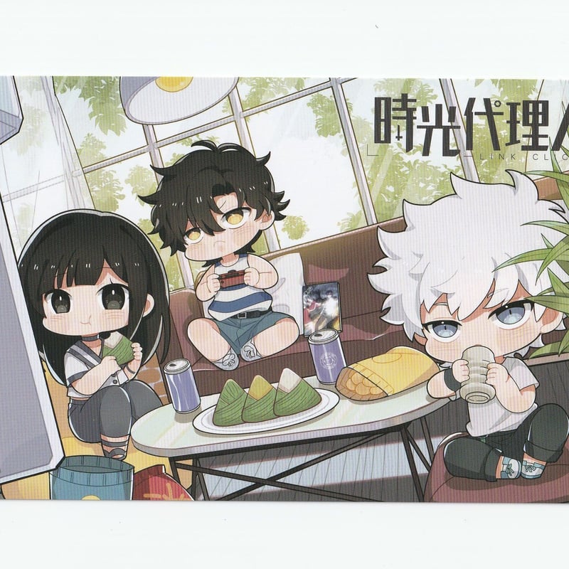時光代理人 -LINK CLICK- ポストカード | K-BOOKS 池袋 2次元グッズ通販