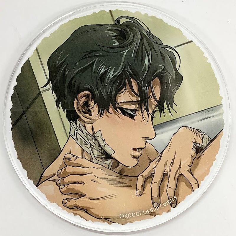 キリングストーキング / クギ