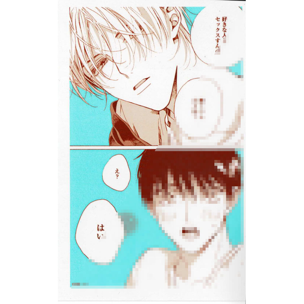 25時、赤坂で 夏野寛子 カフェ 缶バッジ コンプリート 25時、赤坂で 夏野寛子 カフェ 缶バッジ コンプリート 25時、赤坂で