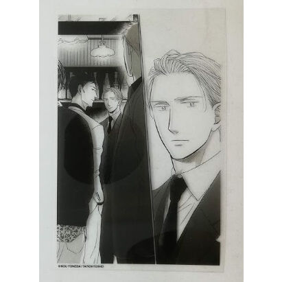 囀る鳥は羽ばたかない　クリアカード　4枚 ヨネダコウ『囀る鳥は羽ばたかない』クリアカード 矢代 【BL