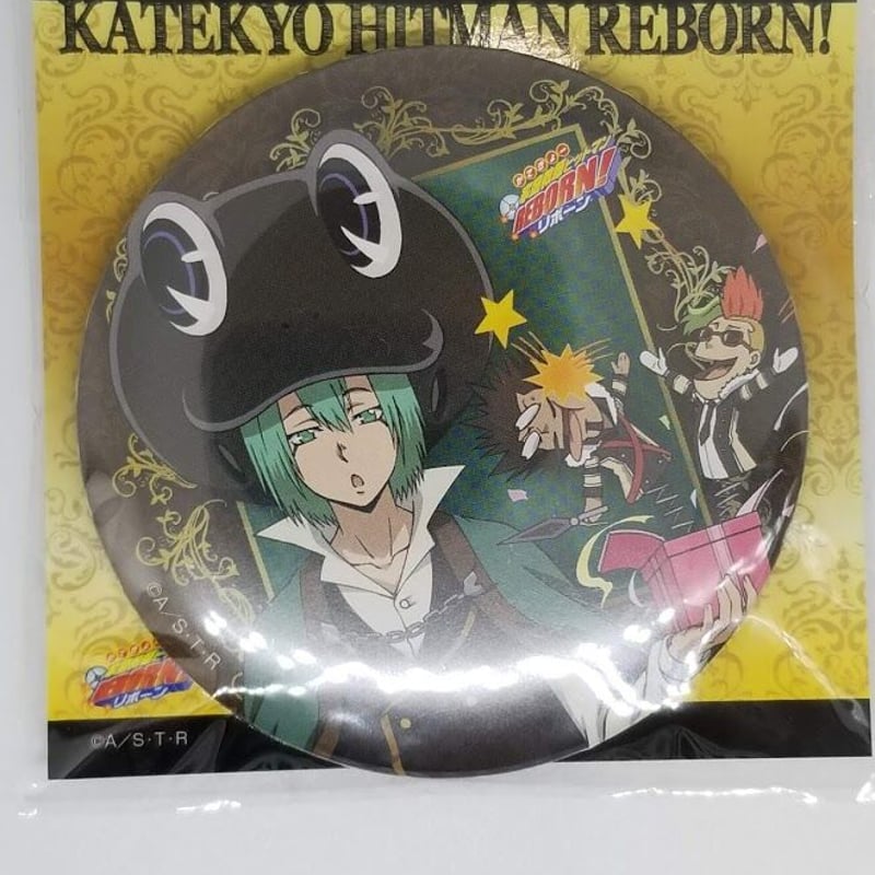家庭教師ヒットマン REBORN 缶バッジ フラン 匿名配送〗REBORN フラン