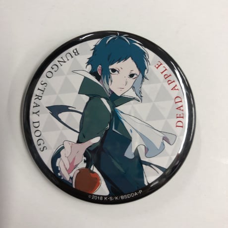 【突起有】文豪ストレイドッグス　芥川龍之介　缶バッジ