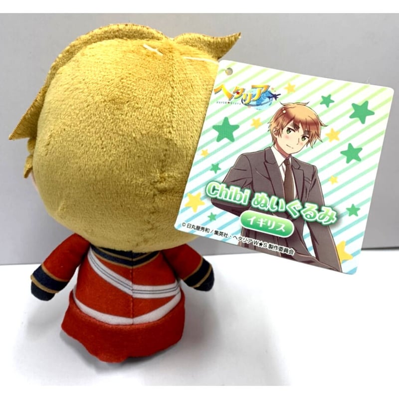 日丸屋秀和 『ヘタリア』Chibi ぬいぐるみ イギリス | K-BOOKS 日丸屋秀和 『ヘタリア』Chibi ぬいぐるみ イギリス | K-BOOKS
