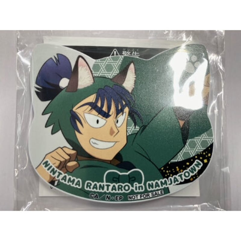 【忍たま】ねこ型マグネットバッジ 忍たま】ねこ型マグネットバッジ 忍たま乱太郎 はちや三郎
