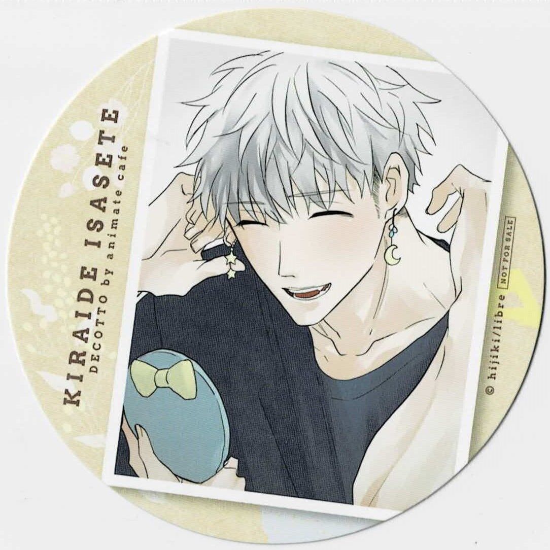 嫌いでいさせて コロッタ アニメイトカフェデコット ひじき 『嫌いでいさせて』 DECOTTO by animate cafe コロッタ