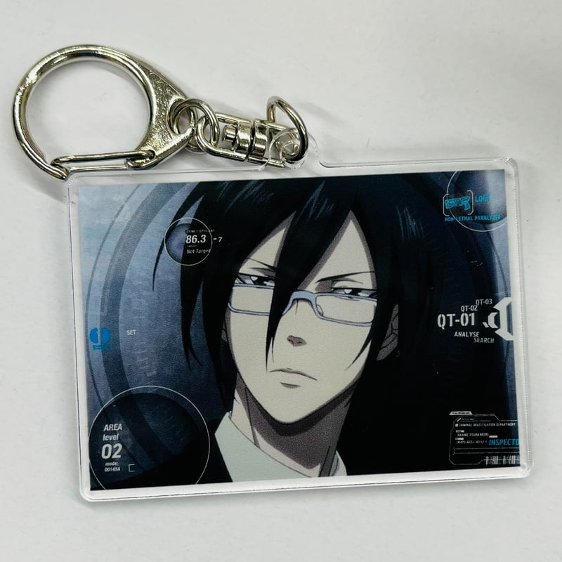 PSYCHO-PASS サイコパス 宜野座伸元 カラ鉄コースター・キーホルダー