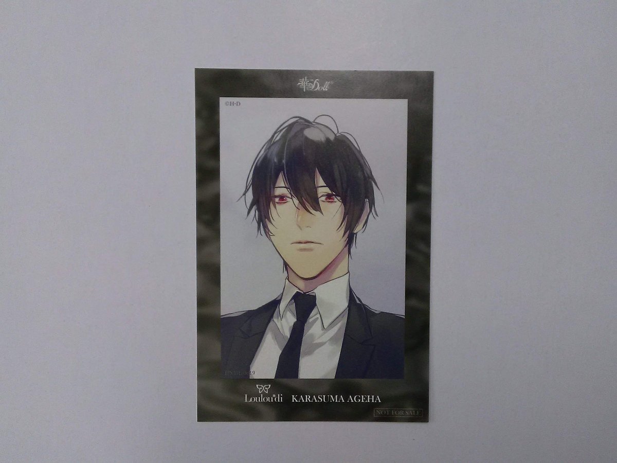 烏麻亜蝶缶バッジ