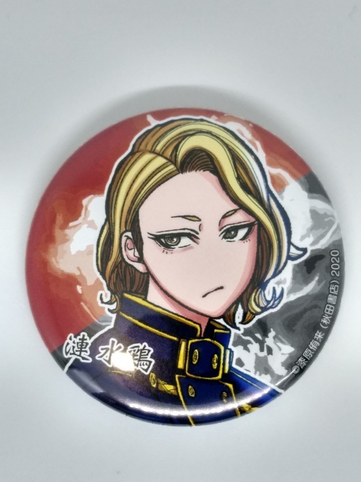 fit=scale-down,w=1200