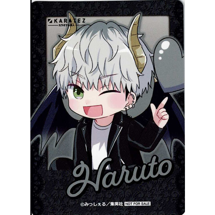 みっしぇる 『誰か夢だと言ってくれ』 カラオケの鉄人 フォト カード