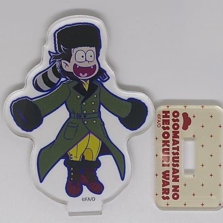 おそ松さん　十四松　アクリルスタンディ　ヴァンパイア(Xマス)