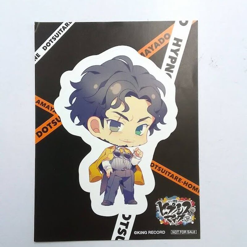 PSA10】遊戯王 カードダス 本田ヒロト PSA10】遊戯王 カードダス 本田