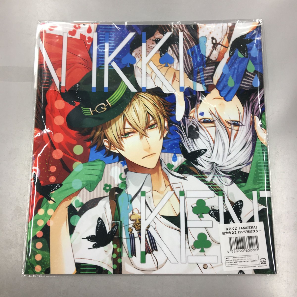 AMNESIA 布製グッズ AMNESIA 布製グッズ