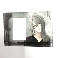 ○DIABOLIK LOVERS 逆巻シュウ バースデーセット | K-BOOKS 池袋 2次