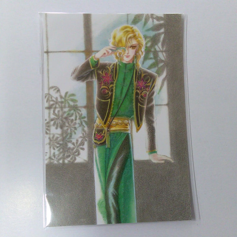 未開封【エイリアン通り】成田美名子 原画展 ポストカード12