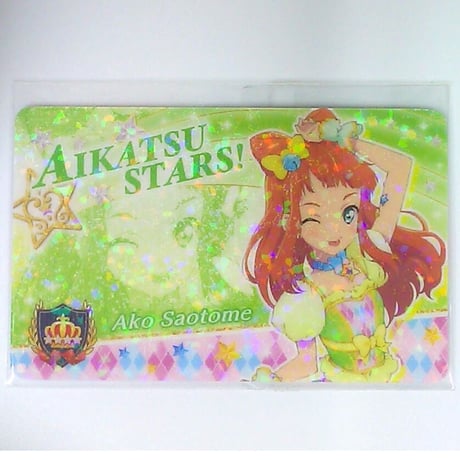 STORES アイカツ ファン証明書の検索結果 STORES アイカツ ファン証明書の検索結果