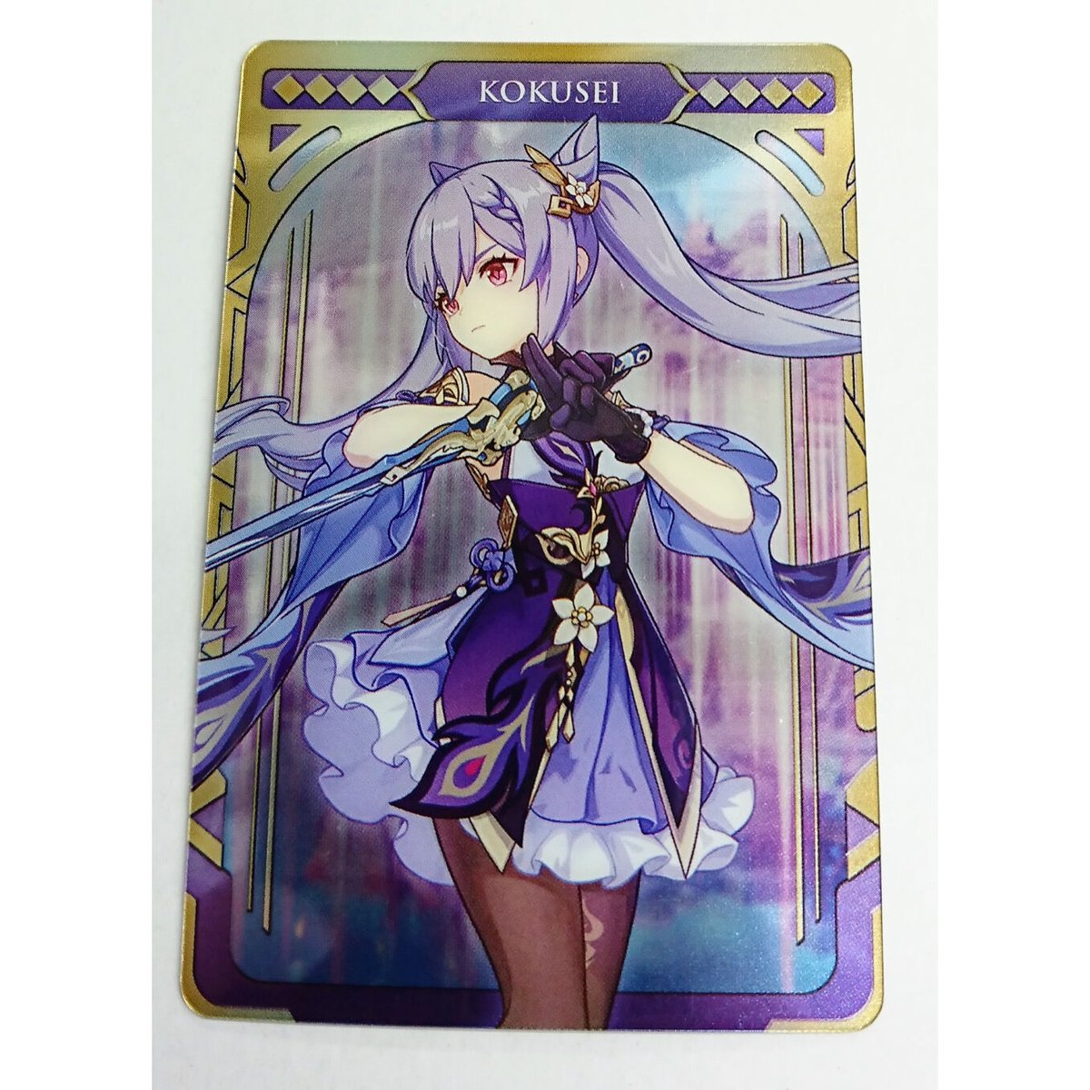 原神　メタルカード カードダスドットコム 公式サイト | 商品情報 - 原神 メタルカード